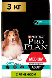 Pro Plan Adult Medium Digestion    3 