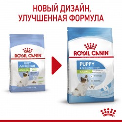   Royal Canin Mini Puppy 2   