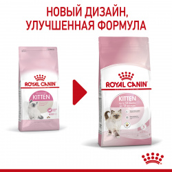   Royal Canin Kitten 4   
