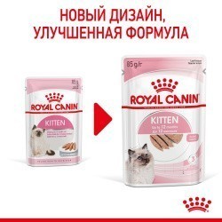  Royal Canin Kitten Instinctive ( ) 24   85   