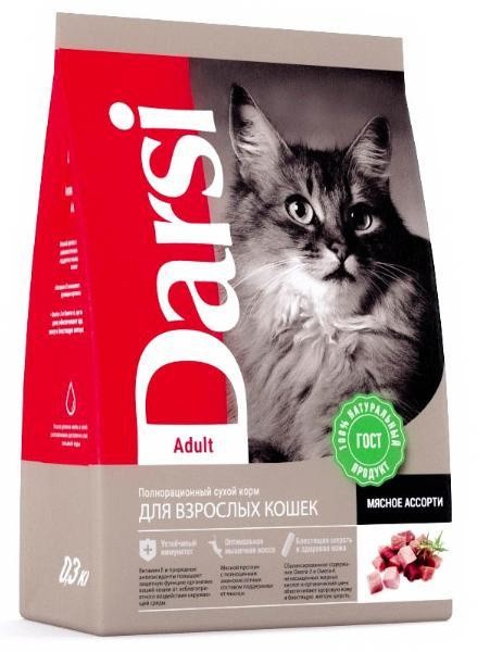 Darsi Adult ( ) 1,8 