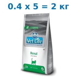 Сухой корм Farmina Vet Life Cat Renal 2 кг (0,4 кг x 5) для кошек