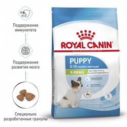   Royal Canin Mini Puppy 2   