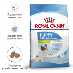   Royal Canin x-small Puppy 3   