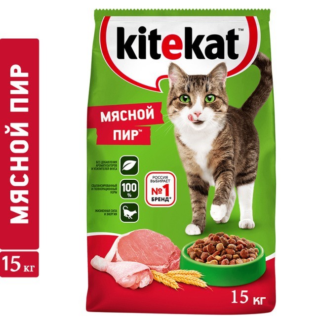   Kitekat      15 