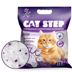 Наполнитель Cat Step Tofu Arctic Lavender 15,2 л