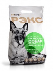 Рэкс корм сухой для взрослых собак средних и крупных пород 15 кг
