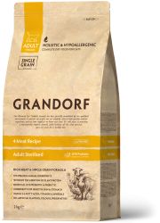   Grandorf Cat 4 Meat & Brown Rice Probiotic Sterilised 2   
