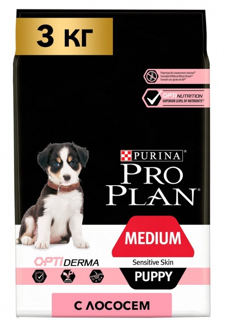 Pro Plan Medium Puppy Sensitive Лосось и рис 3 кг