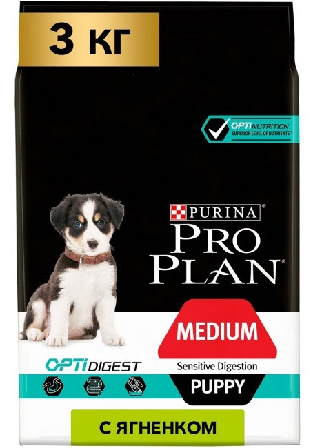 Pro Plan Medium Puppy Sensitive Digestion    3 