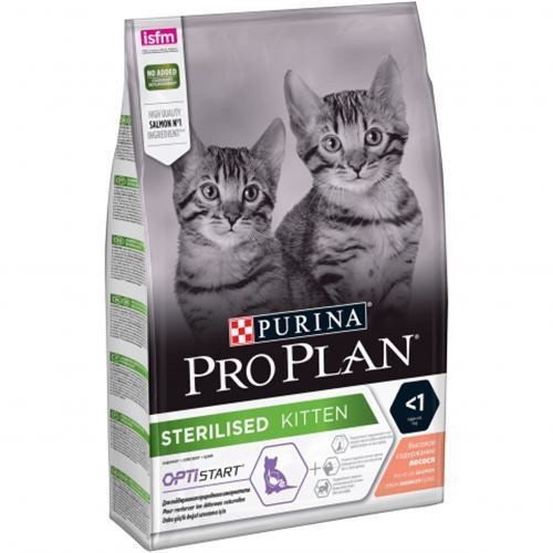 Purina Pro Plan Sterilised Kitten () 1,5 