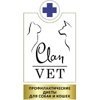 Clan Vet  