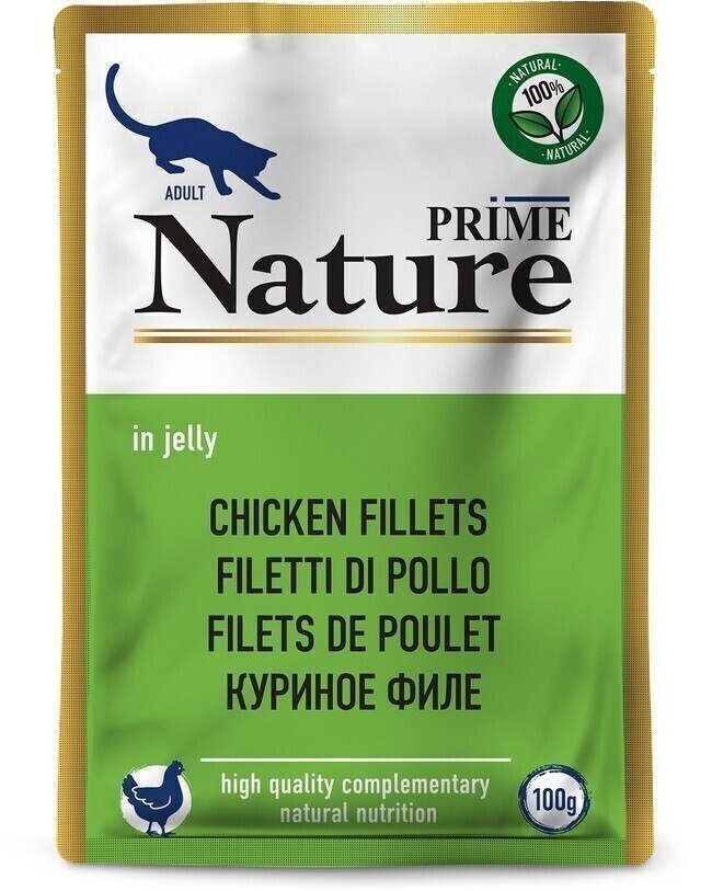  Prime Nature Cat (   ) 100   