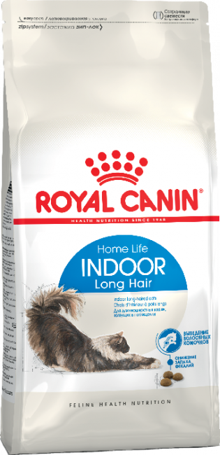   Royal Canin Indoor Long Hair 2   