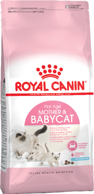   Royal Canin Mother & Babycat 4   