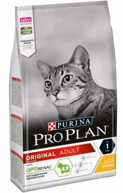 Purina Pro Plan Original Adult () 3 