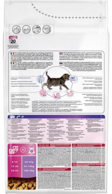 Purina Pro Plan Delicate Kitten OptiDigest () 1,5 