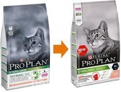 Purina Pro Plan Sterilised OptiSenses Adult () 10 