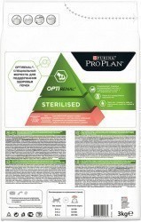 Purina Pro Plan Sterilised OptiRenal Adult () 1,5 