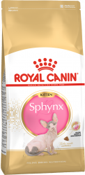   Royal Canin Sphynx Kitten 2   