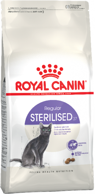   Royal Canin Sterilised 4   