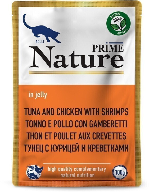  Prime Nature Cat (      ) 100   